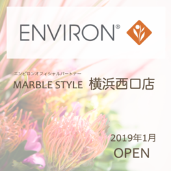 MARBLE STYLE 横浜西口店が来年OPENします！！